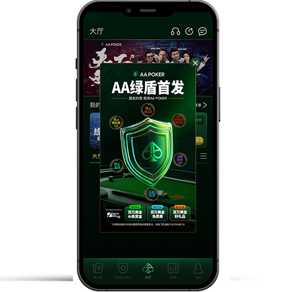 AAPOKER團隊